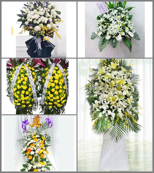 吉林四平市白事花篮预定