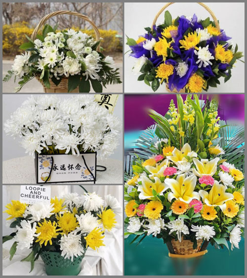 吉林四平市白事提篮配送